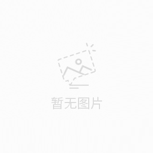尋找數控開料機廠家，數控開料機廠家報價是多