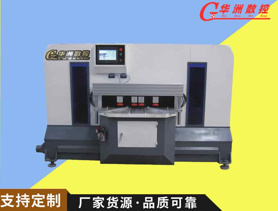 華洲33.jpg