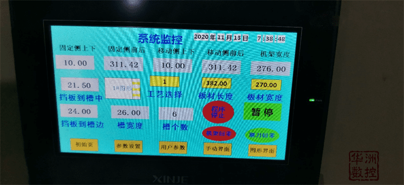 圖片6.png