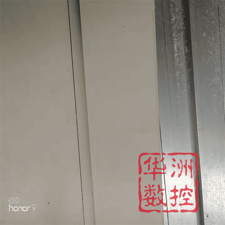 圖片8.png