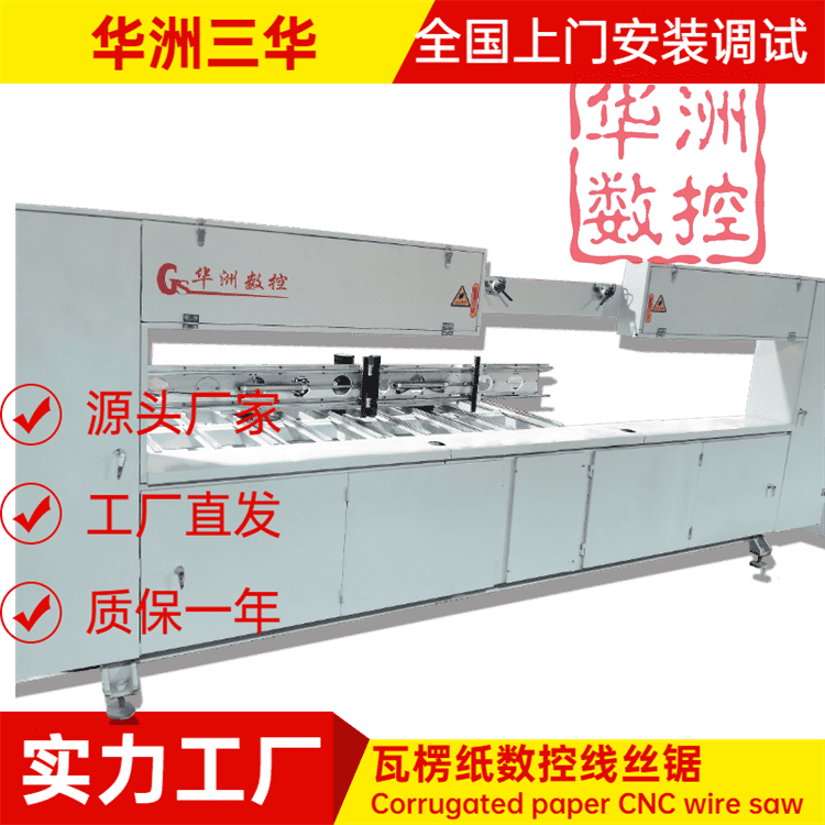 圖片2.png