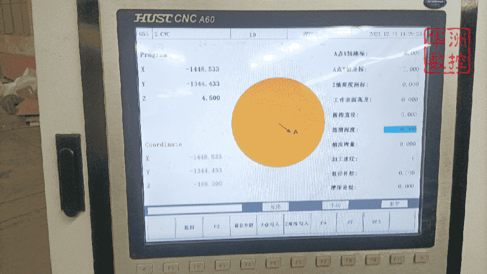 圖片1.png