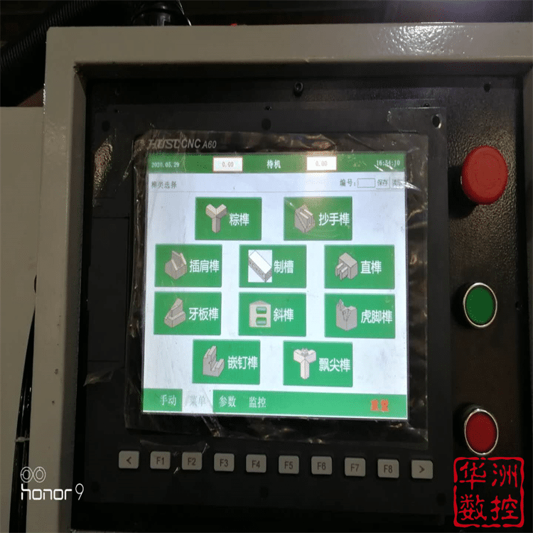 圖片2.png