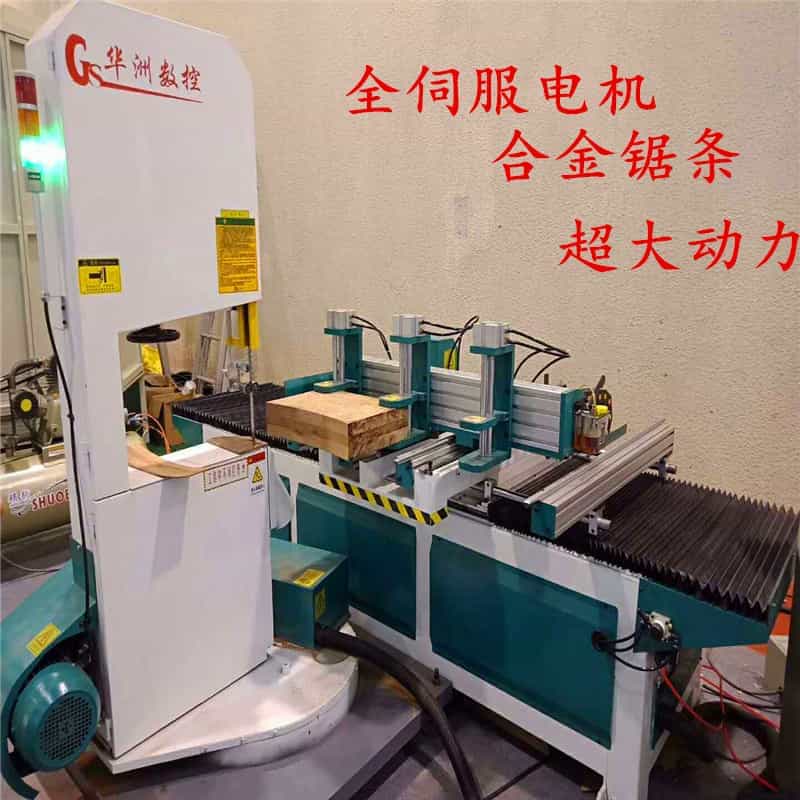  用數控帶鋸木工曲線鋸做家具屬你最厲害！
