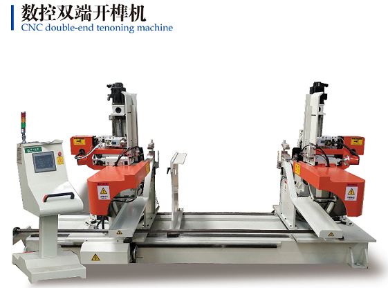 雙端開榫機，木工開榫機介紹