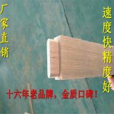 數控開榫機制作榫頭工藝精良