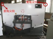 從外觀CNC看數控開榫機的質量好壞