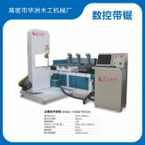 木工線鋸機為什么好用-木工數控線鋸