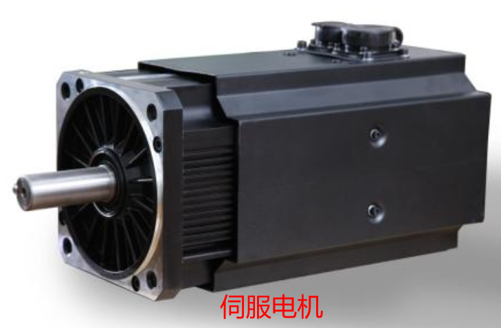 伺服電機1.png